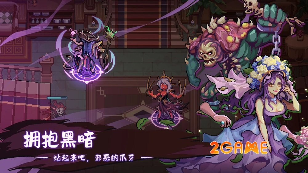 Ghost Shock Mobile mời gọi bạn bước vào cuộc chiến chính tà kéo dài bất tận ghostshockmobile 4