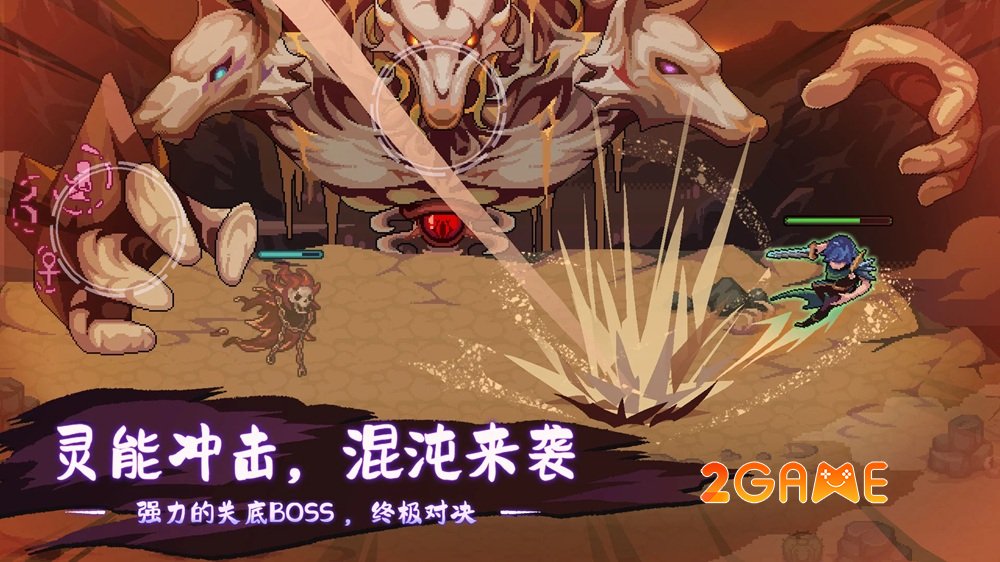 Ghost Shock Mobile mời gọi bạn bước vào cuộc chiến chính tà kéo dài bất tận ghostshockmobile 5