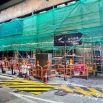 Chiến dịch trấn áp tham nhũng cải tạo chung cư tại Hong Kong (Trung Quốc) gian giao tre hong kong 1 17234593192836413564227 1767408093098 17674080935261060860501 103 0 616 820 crop 1767408118448884328509jpg