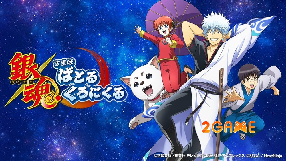 SEGA chính thức đưa Gintama Smartphone Battle Chronicle lên nền tảng mobile gintamasmartphonebattlechronicle 1