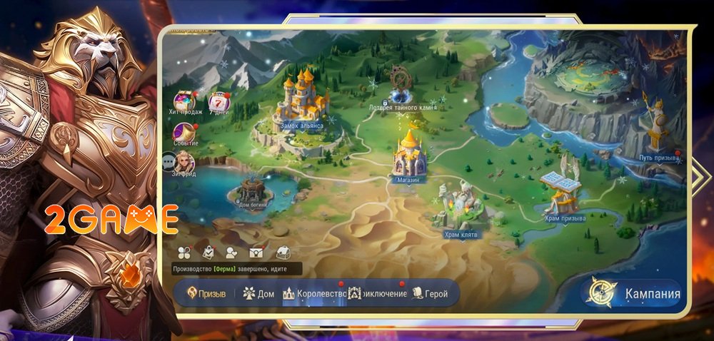 Goddess Gacha – Cánh cửa kỳ diệu mở ra cuộc phiêu lưu huyền thoại goddessgacha mobile 2