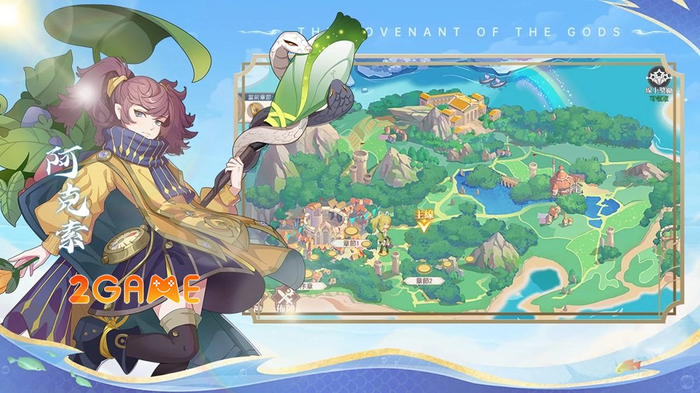 God’s Pact – Thỏa Ước Của Thần – Game nhập vai giả tưởng 3D trên mobile godspactthoauoccuathan mobile 4