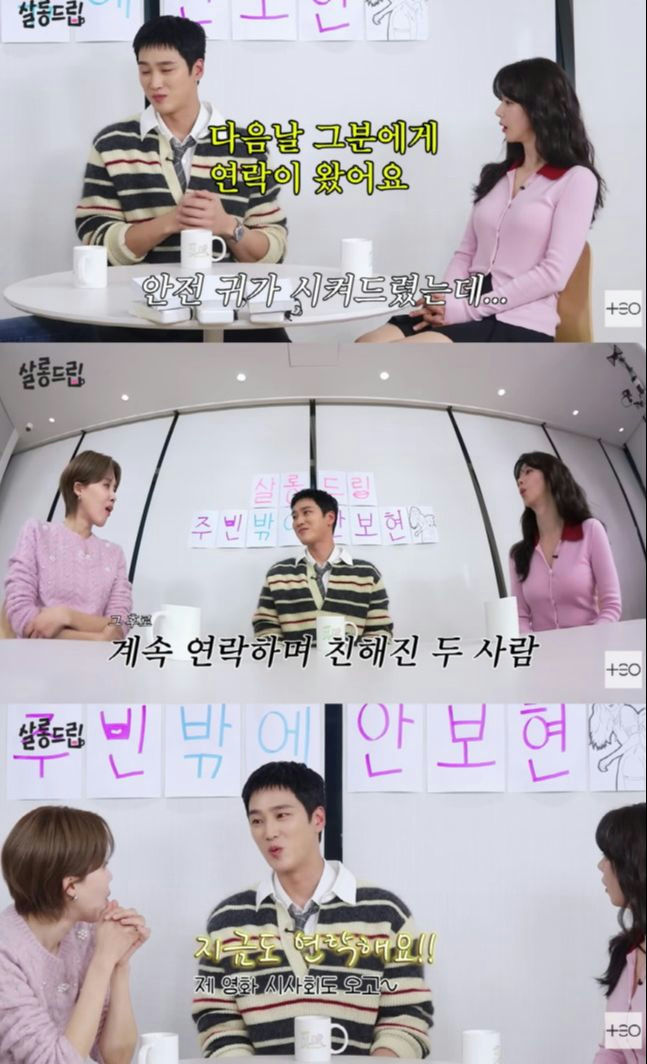 Ít ai biết nam thần nhìn tưởng thiếu gia tài phiệt lại từng chạy taxi kiếm sống- Ảnh 2.