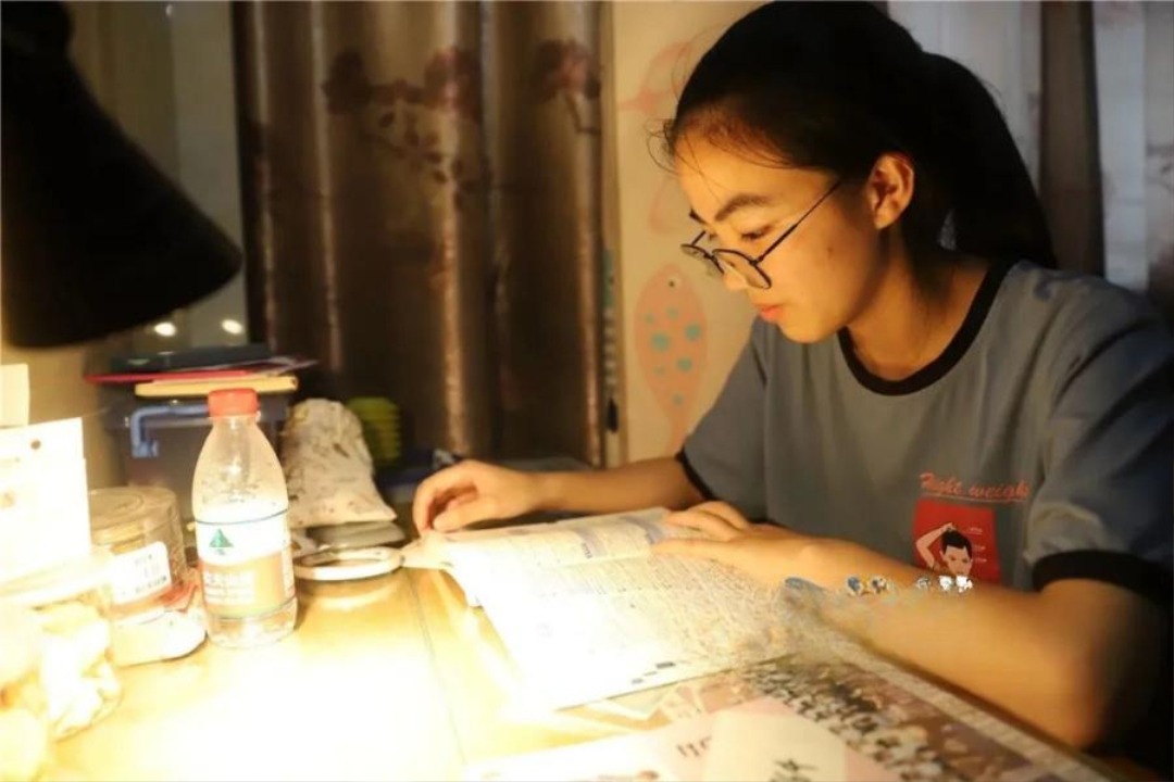 Tài khoản nhận được số tiền