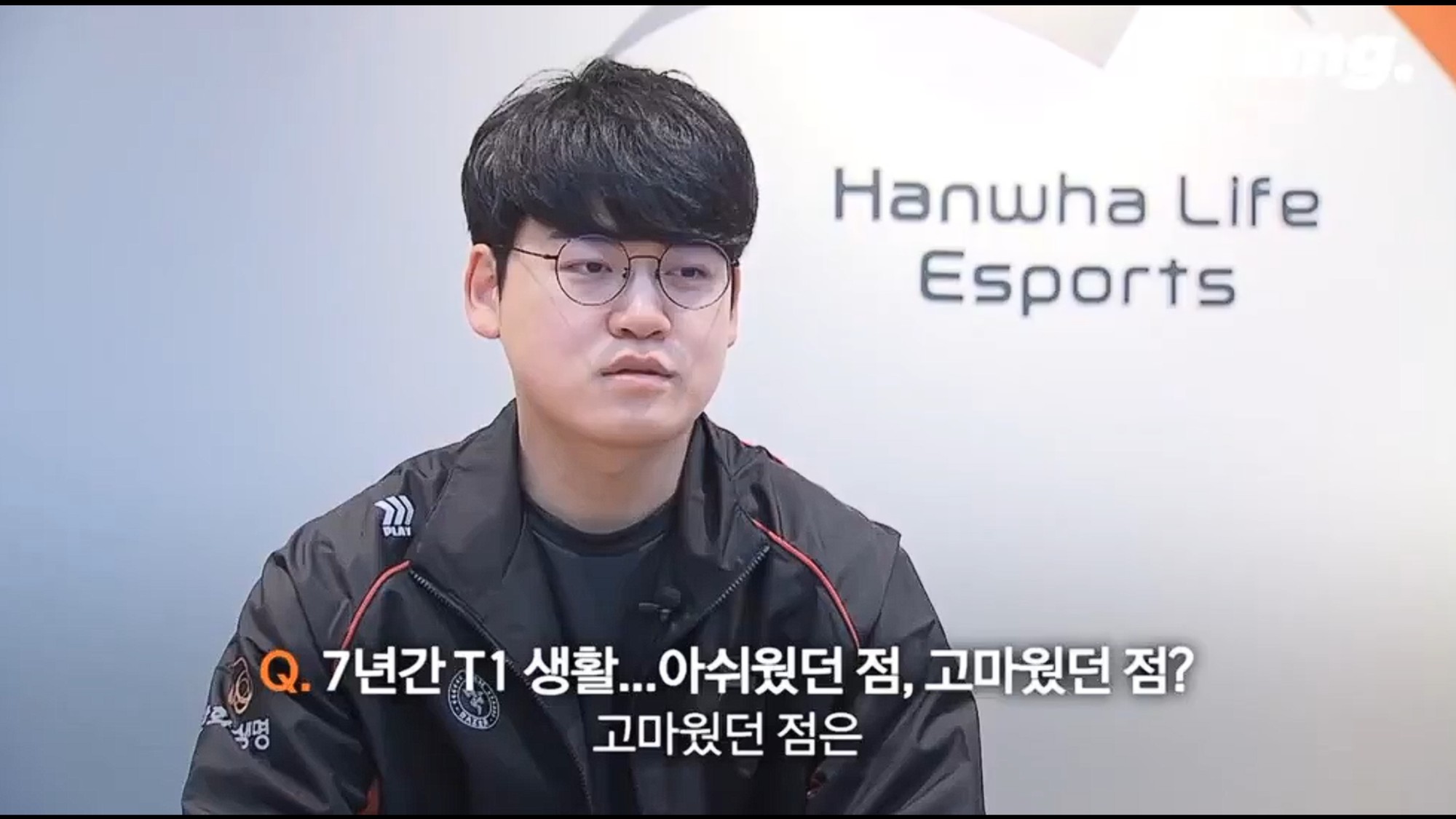 Gumayusi tiết lộ một sự thật