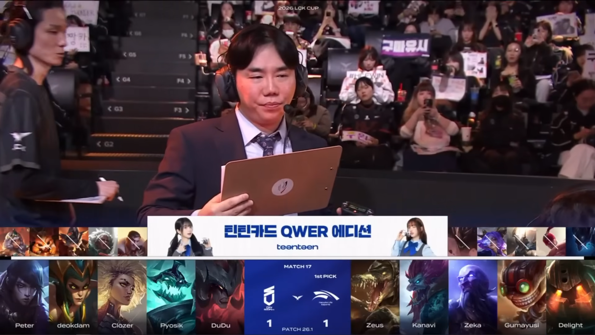 Gumayusi tiết lộ lý do đặc biệt cho lượt chọn Ziggs