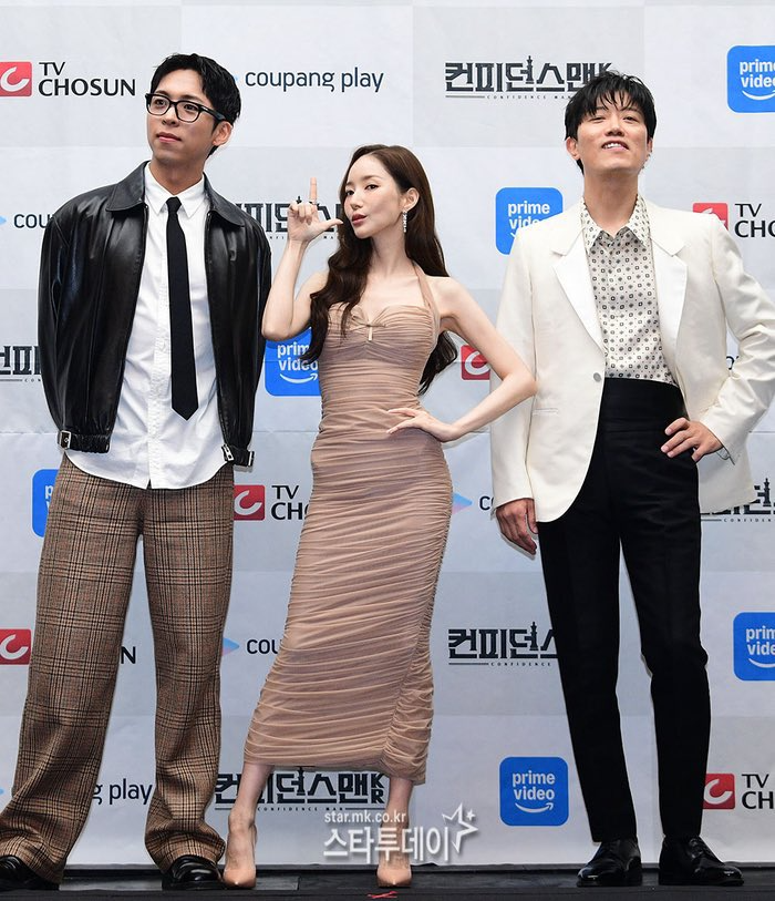 Còn ai chê Park Min Young xấu nữa không?- Ảnh 5.