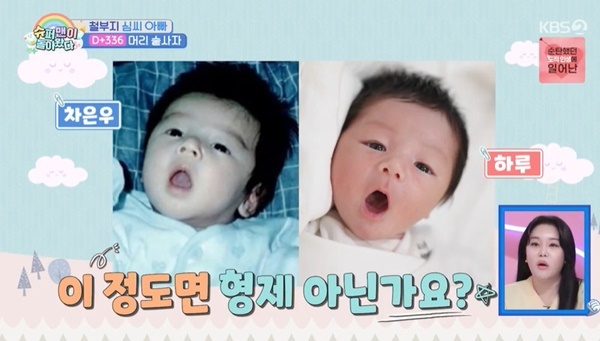 Visual gây sửng sốt của nhóc tỳ 1 tuổi kiếm được 9 tỷ trong 3 tháng- Ảnh 5.