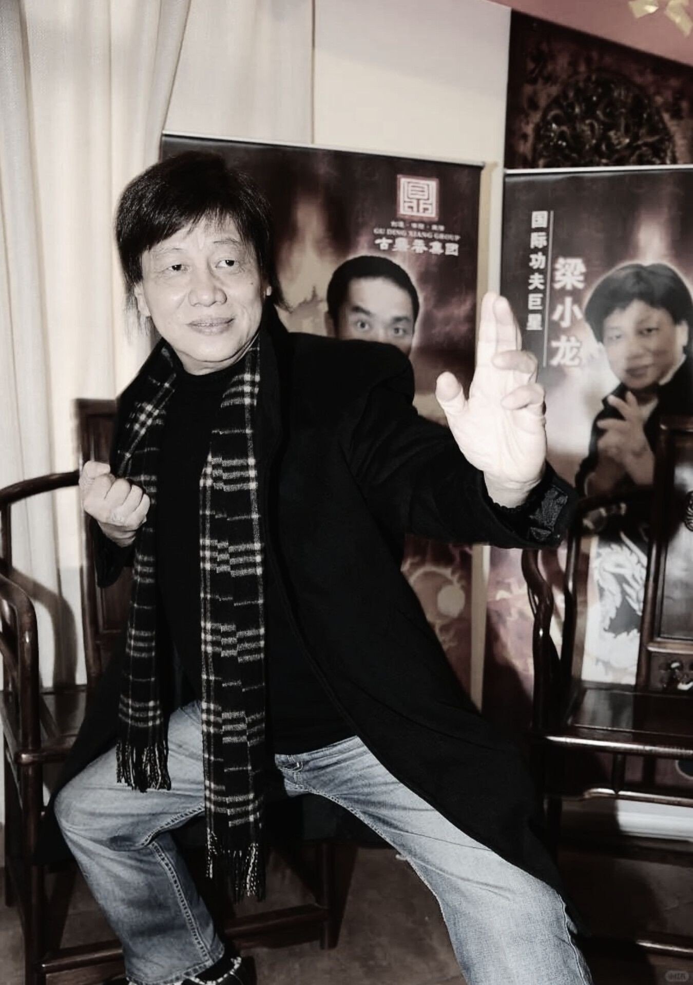 Đời thăng trầm của ác nhân 'Tuyệt đỉnh kungfu' - 6