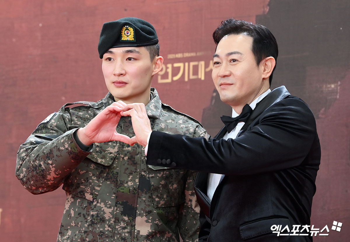 Thảm đỏ KBS Drama Awards 2025: