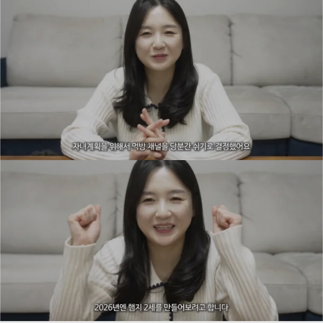 “Thánh mukbang” 14 triệu follow từng bị ném đá vì bầu vượt mặt vẫn ăn cay uống bia bất ngờ tuyên bố tạm dừng hoạt động- Ảnh 1. “Thánh mukbang” 14 triệu follow từng bị ném đá vì bầu vượt mặt vẫn ăn cay uống bia bất ngờ tuyên bố tạm dừng hoạt động- Ảnh 1.