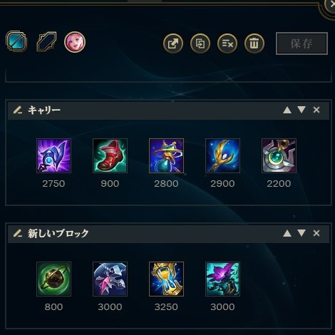 LMHT: Tìm hiểu lối build Seraphine Đồng Hồ Thời Không đường dưới hanal36bkaai y 1