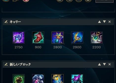 LMHT: Tìm hiểu lối build Seraphine Đồng Hồ Thời Không đường dưới hanal36bkaai y