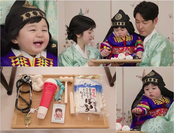 Sao nhí 1 tuổi thành người thừa kế đế chế 120 năm tuổi, visual đẹp chấn động!- Ảnh 1.