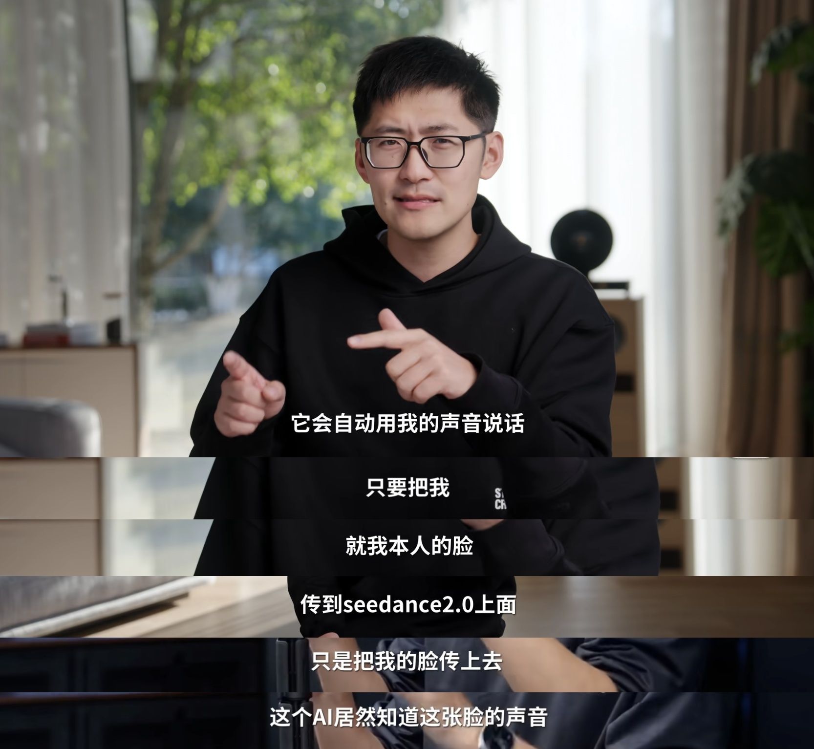 AI tạo video chân thực đến mức gây sốc, công ty mẹ TikTok phải tạm gỡ một tính năng nhạy cảm- Ảnh 3.