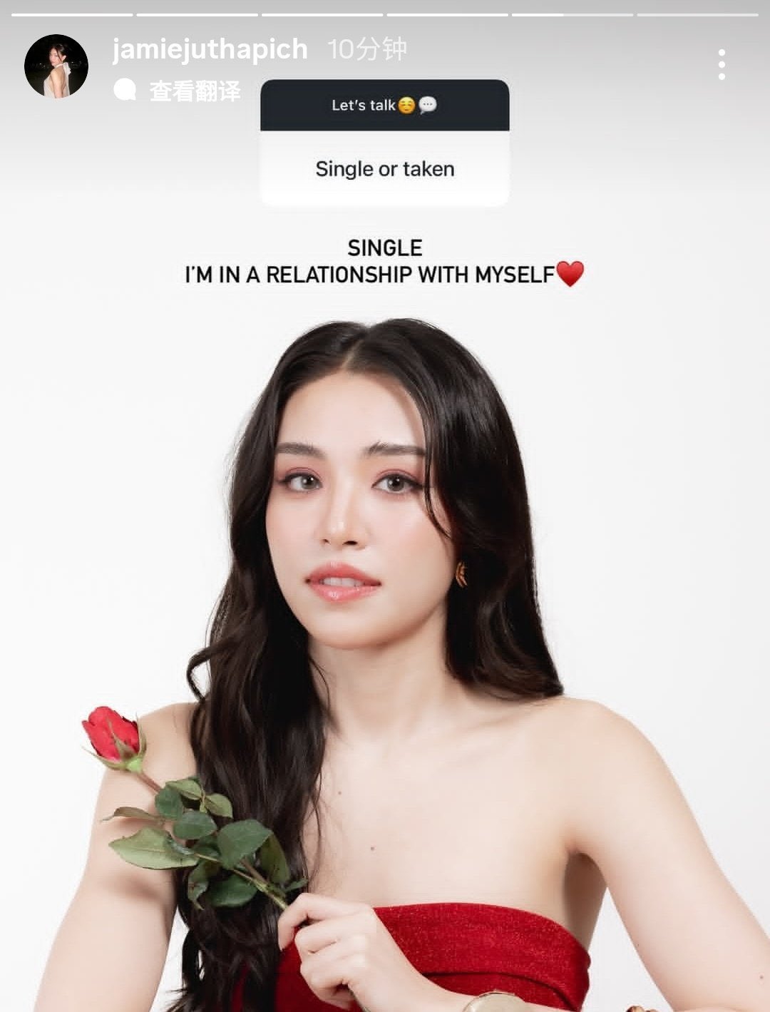 Vừa hết Tết đã