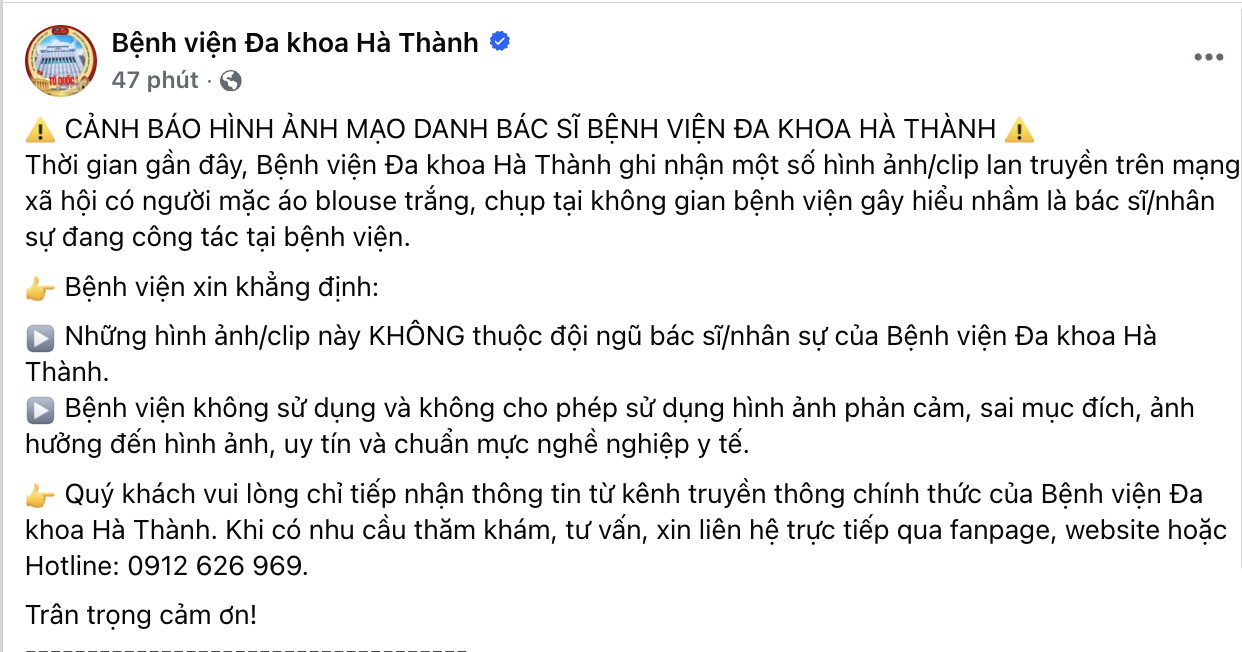 Bệnh viện Đa khoa Hà Thành lên tiếng về clip cô gái khoác blouse trắng ngoài trang phục hở hang, phản cảm- Ảnh 1.
