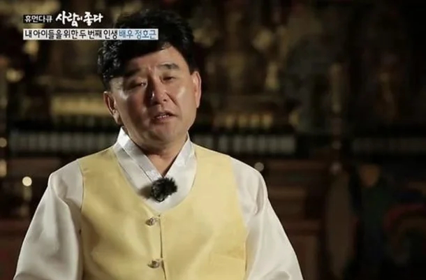 Đau xót cho diễn viên phim quốc dân, mất con trai sau 3 ngày bé chào đời- Ảnh 3.