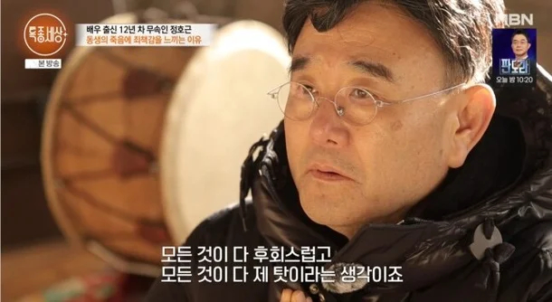 Đau xót cho diễn viên phim quốc dân, mất con trai sau 3 ngày bé chào đời- Ảnh 1.