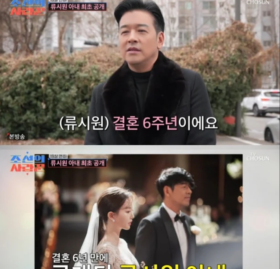 Nam diễn viên đẹp nhất nước cưới vợ giáo viên xinh hơn hoa hậu, lần đầu khoe visual con gái- Ảnh 6.