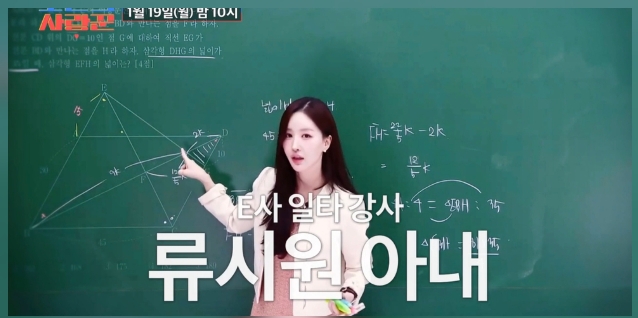 Lần đầu có nam diễn viên khổ vì vợ vừa đẹp vừa thông minh tới mức này- Ảnh 2.