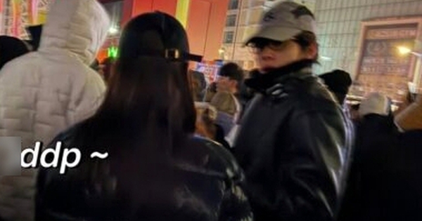 Cặp đôi đầu năm chính thức lộ diện, danh tính gây xôn xao MXH hh4 11 1767257853642397199429 0 0 199 381 crop 17672578640331535652938jpg