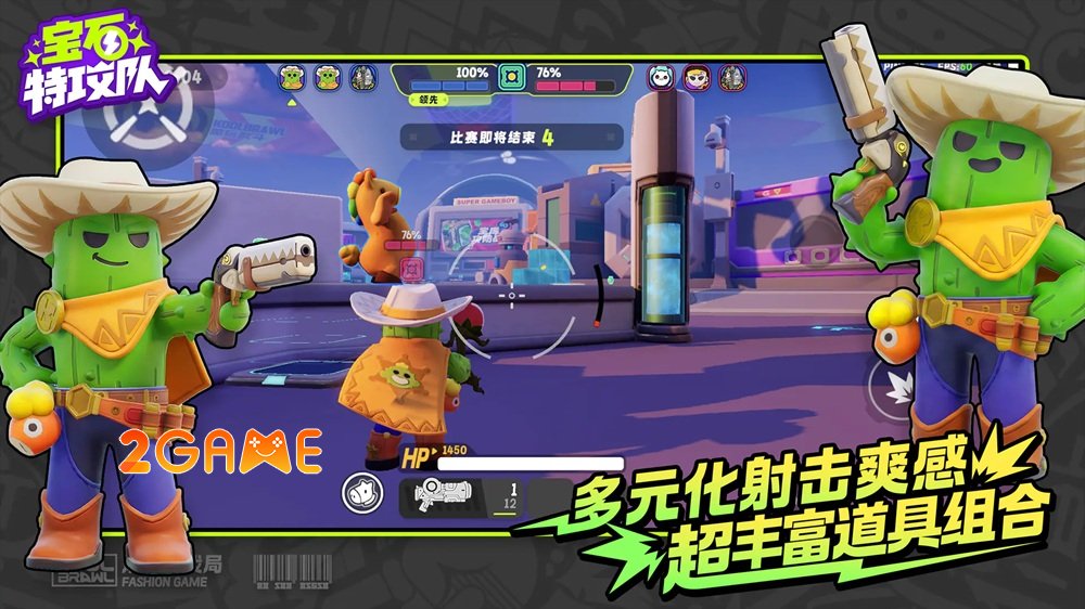 Hipi Party – Bữa tiệc cuồng nhiệt của những anh hùng cool ngầu hipiparty 4