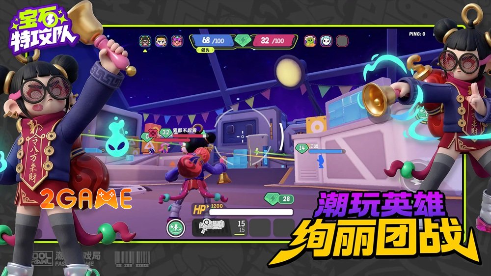 Hipi Party – Bữa tiệc cuồng nhiệt của những anh hùng cool ngầu hipiparty 5