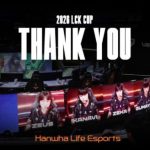 LMHT: Có 2 FMVP CKTG Gumayusi Zeus, HLE vẫn gặp cú sốc thành tích tồi tệ nhất hle thanh tich toi te thumbjpg