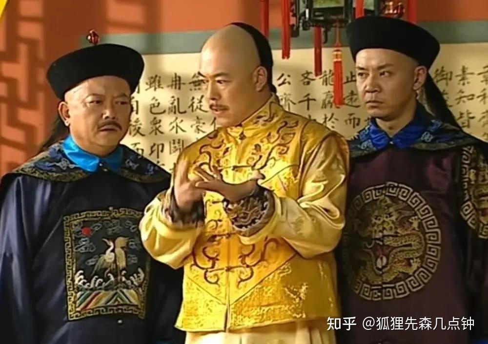 Không phải tài sản lớn hơn ngân khố quốc gia, 2 di sản Hòa Thân để lại mới khiến Haidilao, hậu thế cảm ơn- Ảnh 1. Không phải tài sản lớn hơn ngân khố quốc gia, 2 di sản Hòa Thân để lại mới khiến Haidilao, hậu thế cảm ơn- Ảnh 1.