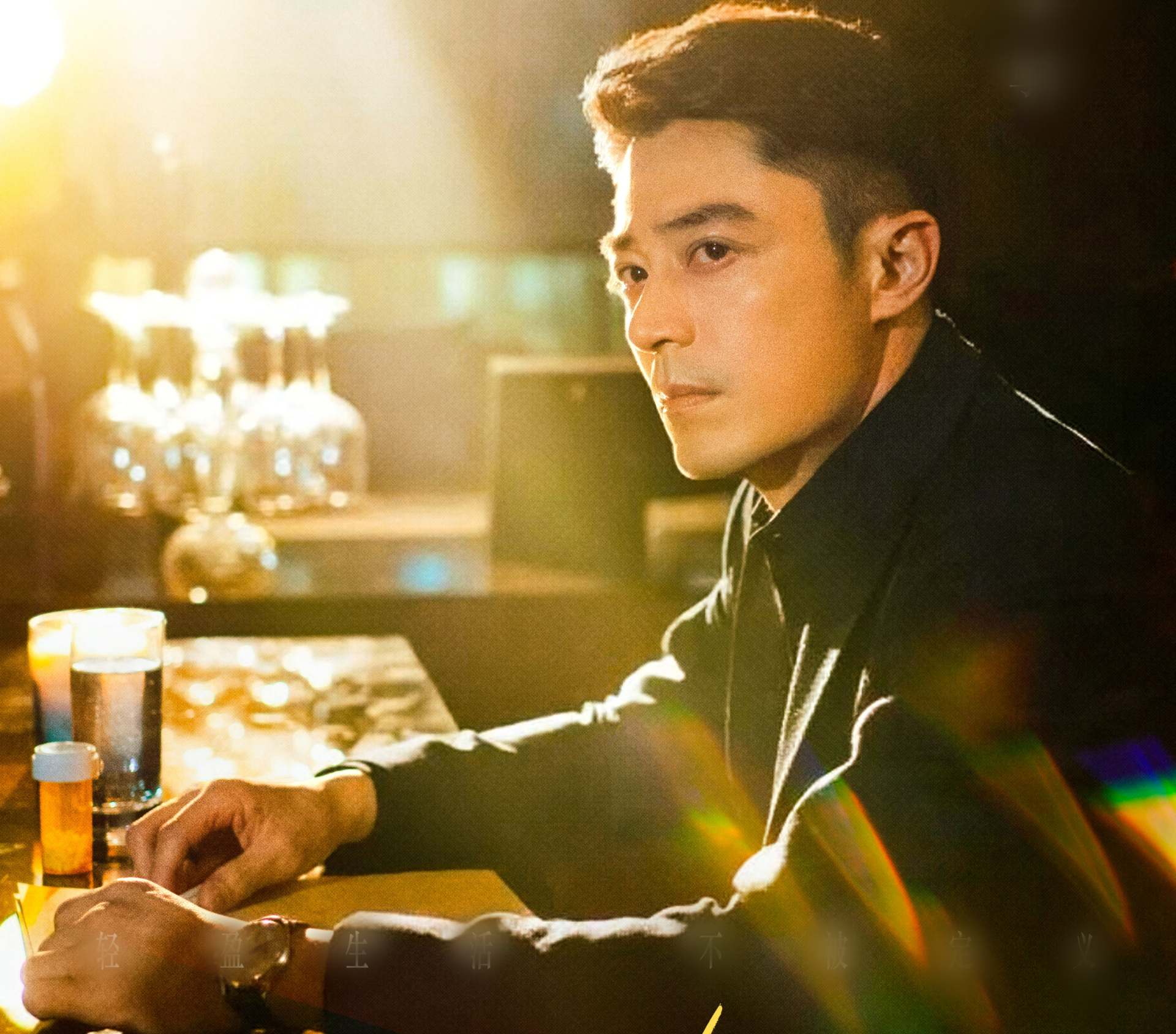 Sốc với hình ảnh Hoắc Kiến Hoa tự tổ chức đám ma cho mình- Ảnh 5.