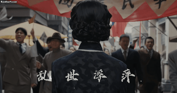 Mỹ nhân cứ mặc sườn xám là thời gian đảo ngược 100 năm: Mỗi khung hình là 1 bức họa, khí chất showbiz hiếm thấy honeycam 2026 01 15 11 14 22 17684504966361391367659 0 0 751 1433 crop 17684505122742075070365gifpng