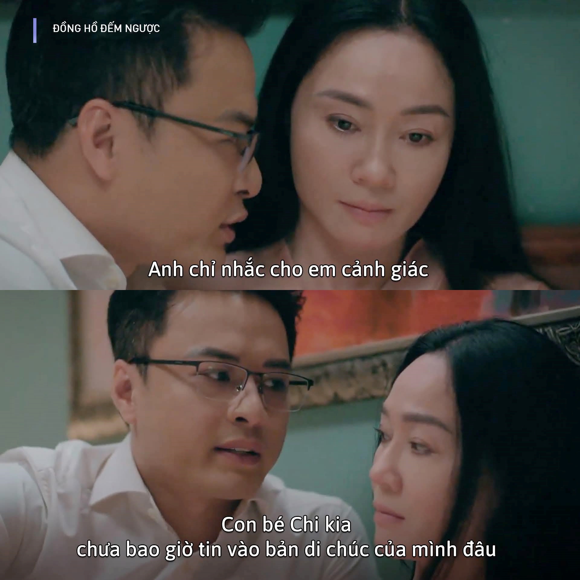 Đây mà là Hồng Đăng sao?- Ảnh 2. Đây mà là Hồng Đăng sao?- Ảnh 2.