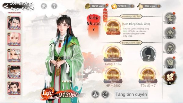 Thiếu Niên Ca Hành: Khởi Động - Hé lộ đại bí mật tình duyên giang hồ htvdyeljpeg