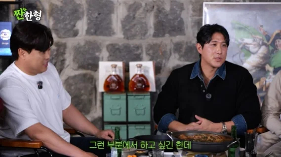 Chồng cũ Jiyeon (T-ara) có thấy hổ thẹn không?- Ảnh 2.