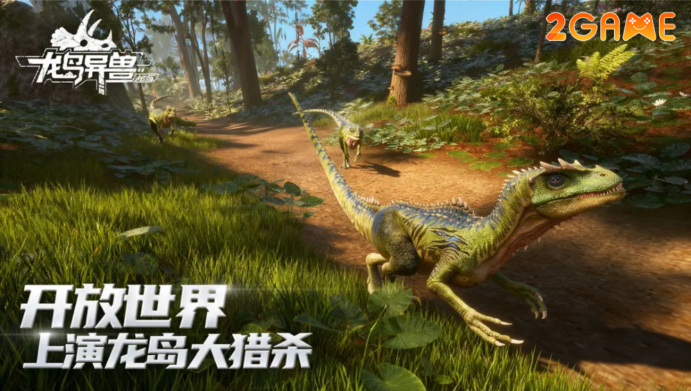 Hóa thân thành khủng long trong game Dino Island: Primal Beasts Origin image 1 12
