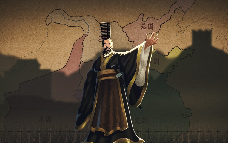 Nếu dịch chuyển tức thời đến một thế giới cách xa 2247 năm ánh sáng, liệu ta có thể nhìn thấy Tần Thủy Hoàng đăng cơ?- Ảnh 1.