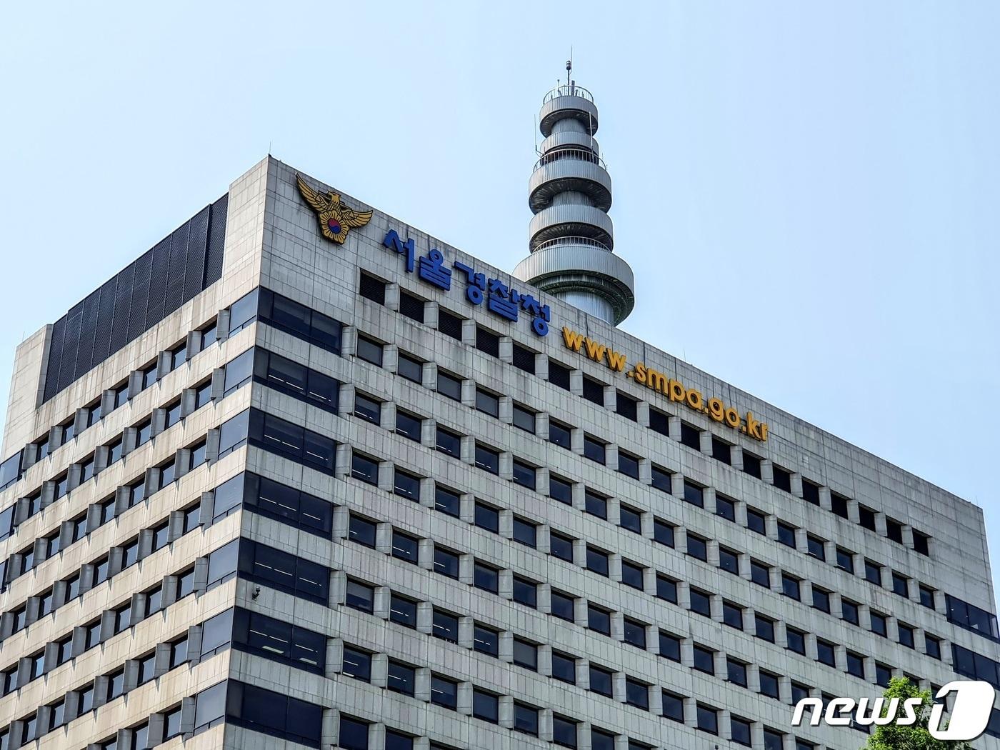 Vụ nữ du học sinh người Việt tại Hàn Quốc bỏ con sau sinh khiến đứa trẻ tử vong: Bắt giữ thêm một đồng phạm- Ảnh 1.