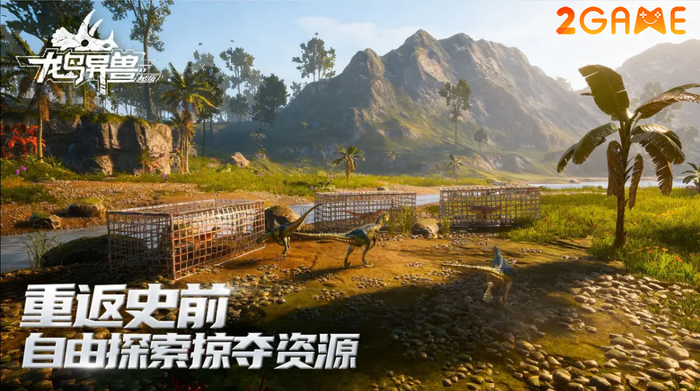 Hóa thân thành khủng long trong game Dino Island: Primal Beasts Origin image 2 13