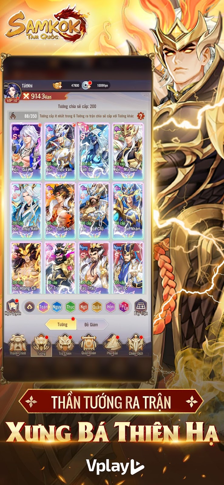 Game đầu tay 2026 của “Nhà Đài” Samkok Tam Quốc – Bom tấn gây sốt, tượng đài game chiến thuật xứ Trung sắp cập bến Việt Nam image 2 3