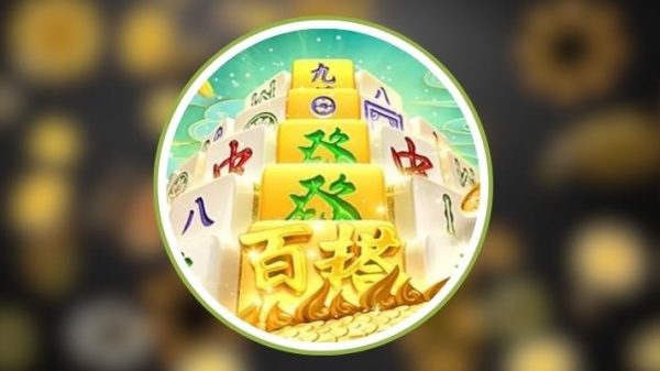 Đường Đua Mạt Chược – Siêu Phẩm Nổ Hũ Đổi Thưởng Tại UU88 image 20251228093326 1