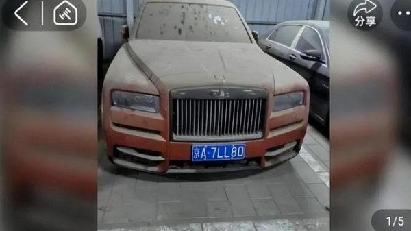 "Mỹ nhân phim giờ vàng" khóc lóc ngày đêm đòi ly hôn bằng được chồng đại gia vừa đi tù image 29 1764312787181729874304 1765786248937736300814 1765790826281 1765790826545960701497