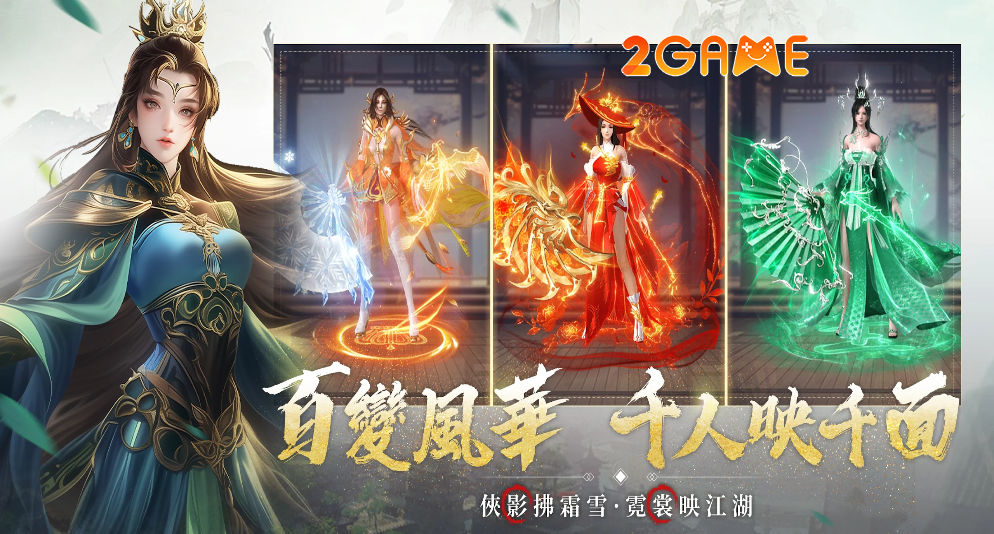 image-3-8 Kiếm Khiếu Võ Lâm – Sự kết hợp giữa dòng game MMORPG cổ điển và hiện đại image 3 8