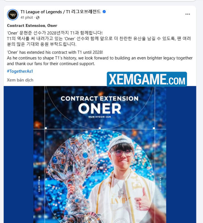 LMHT: Peanut là người đã đưa ra lời khuyên quý giá để Oner tái ký cùng T1 image 34