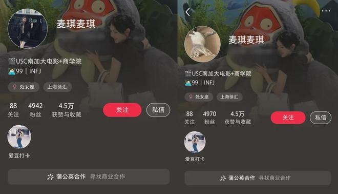 Huỳnh Hiểu Minh gia trưởng cỡ này mà tình trẻ kém 22 tuổi vẫn đâm đầu yêu!- Ảnh 3. Huỳnh Hiểu Minh gia trưởng cỡ này mà tình trẻ kém 22 tuổi vẫn đâm đầu yêu!- Ảnh 3.