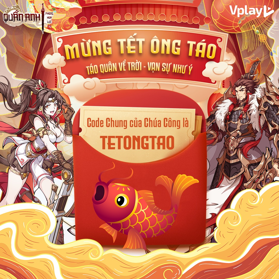 Đón Tết 2026 cùng Quần Anh Phong Hoa Lục – Big Update cùng chuỗi sự kiện Tân Xuân image 8 1