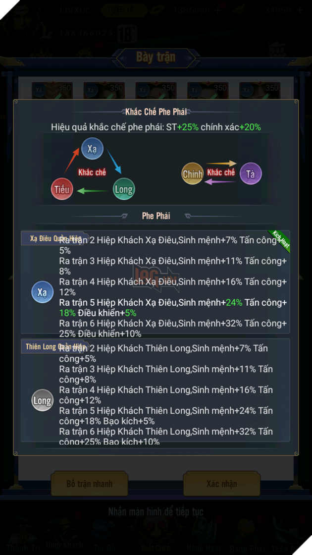 Sợ nuôi nhầm tướng, ngại lạc lối trong Meta? Minh Chủ Võ Lâm chính là chân ái cho tân thủ hệ chiến thuật! 4