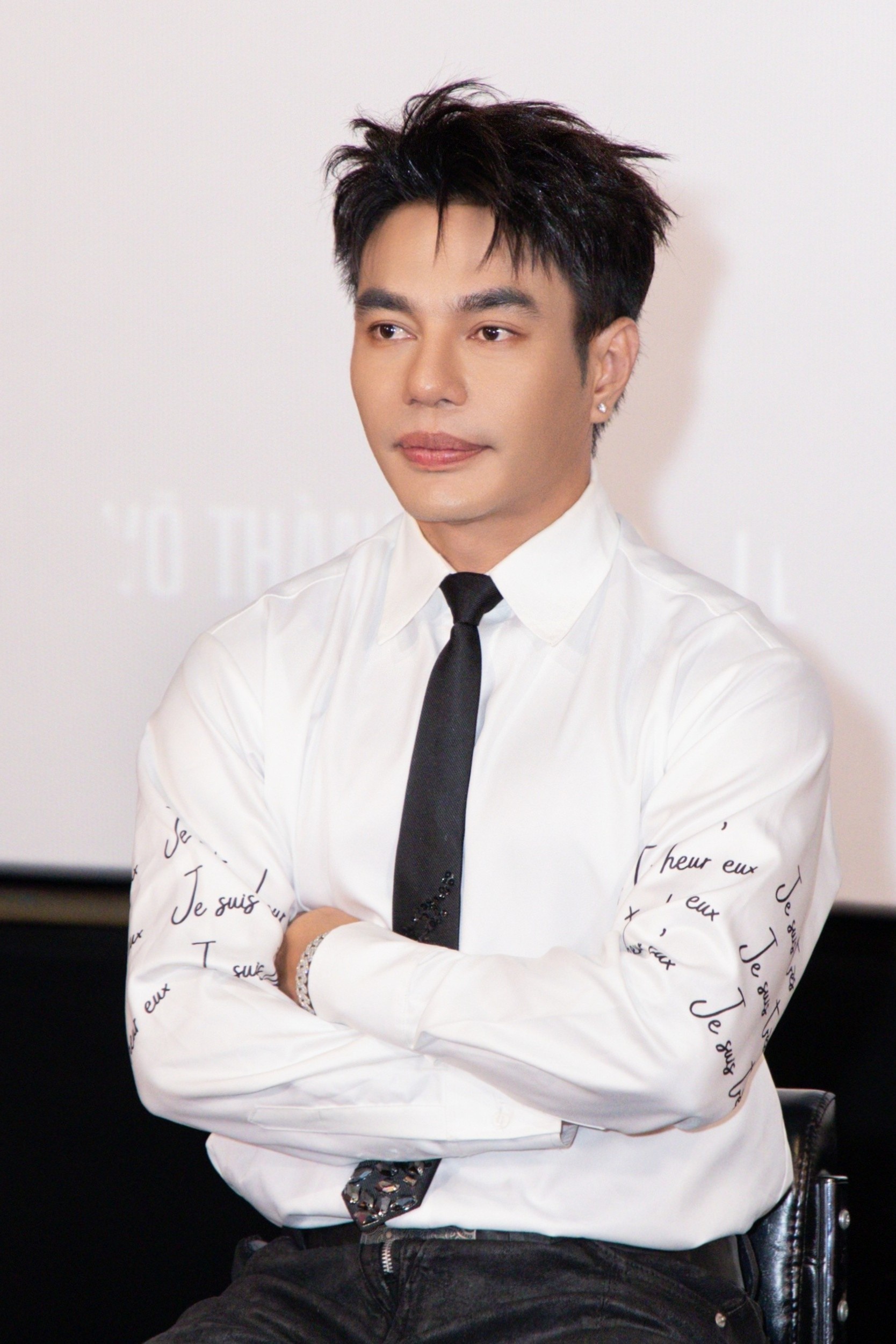 Lê Dương Bảo Lâm: