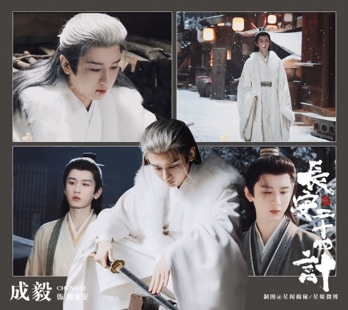 Mỹ nam đang viral khắp Trung Quốc vì cảnh khóc vô địch thiên hạ, chỉ một giọt lệ mà hút 200 triệu view- Ảnh 5.