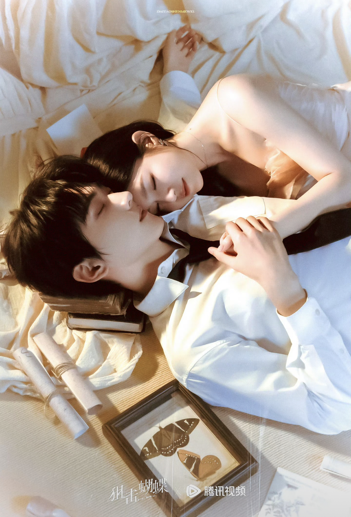 Xem 1000 phim ngôn tình mới thấy 1 bộ là đỉnh cao chemistry: Nữ chính trẻ đẹp dễ sợ, 42 tuổi mà như gái 18- Ảnh 6.